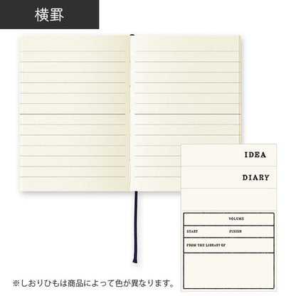 《MD PAPER PRODUCTS》MDノート A7 [無罫/横罫/方眼罫] デザインフィル(ミドリ) 15344/5/6 [M便 1/12]
