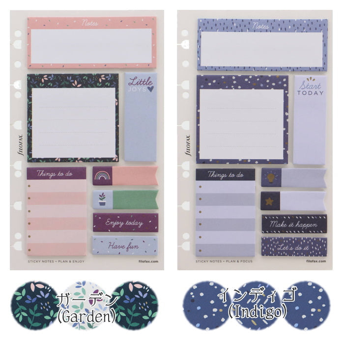 ≪正規取扱店≫付箋[全6種類]各8種類×25枚　fILOFAX　132