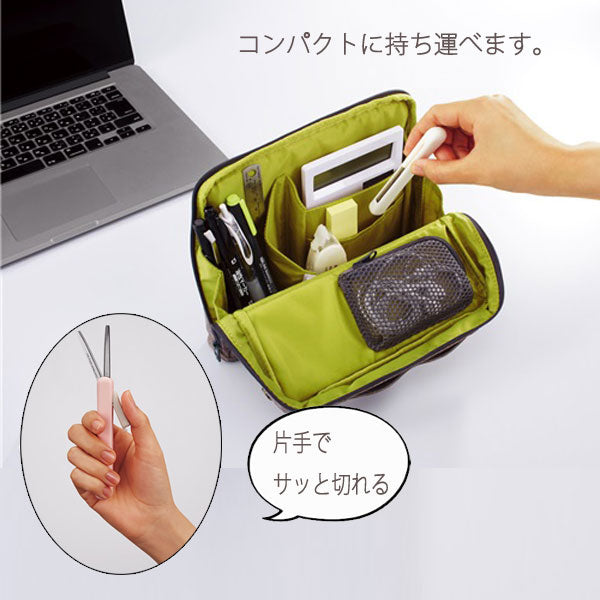 サクサポシェ　携帯ハサミ（全6色）   コクヨ ハサ-P320