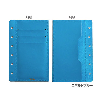 デュン《d?nn》M6サイズ カードケース［全3色］手帳用 ロンド工房 DMC2