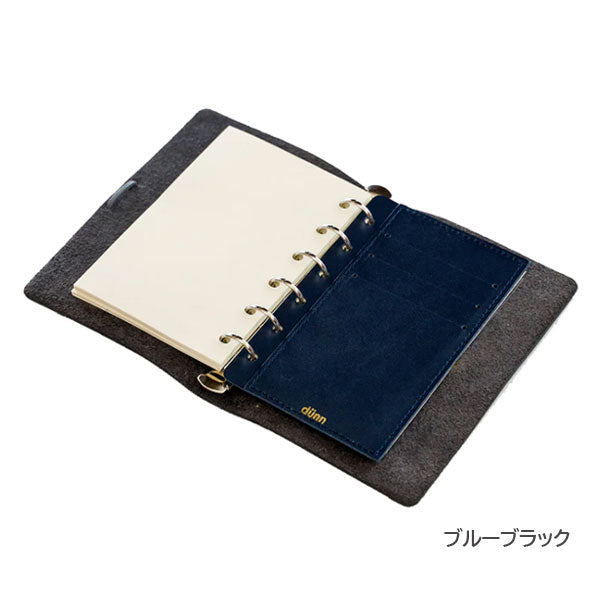 デュン《d?nn》M6サイズ カードケース［全3色］手帳用 ロンド工房 DMC2