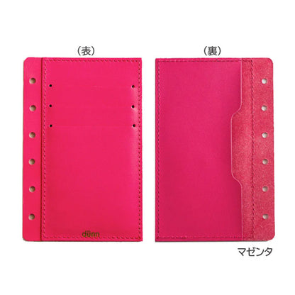 デュン《d?nn》M6サイズ カードケース［全3色］手帳用 ロンド工房 DMC2