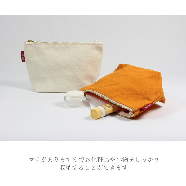 倉敷帆布　基帆ポーチ　舟型(小)全5色バイストン　KI-PSS