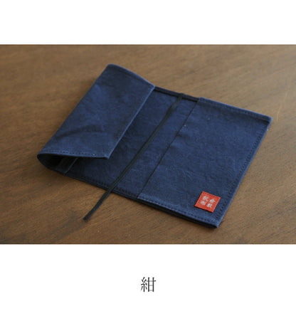 倉敷帆布　基帆ブックカバー[全5色]バイストン　KI-BOOK