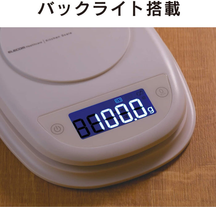 バックライト付きキッチンスケール  ELECOM  HCS-KS01