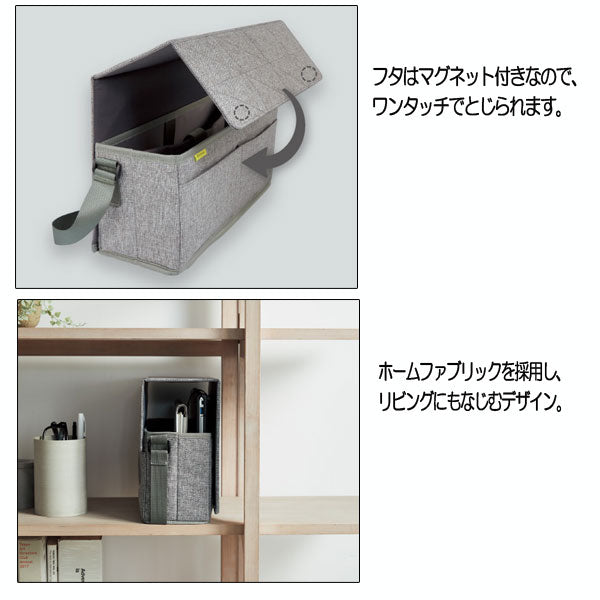 PC・ツール 収納バッグ Bizrack（ビズラック）全２色 コクヨ BRSB130-* 【取り寄せ品】