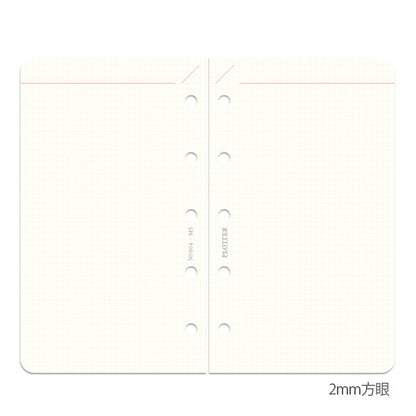 004 リフィルメモパッド 2mm方眼 80枚《ミニ5サイズ》 PLOTTER 77717061［M便 1/4］