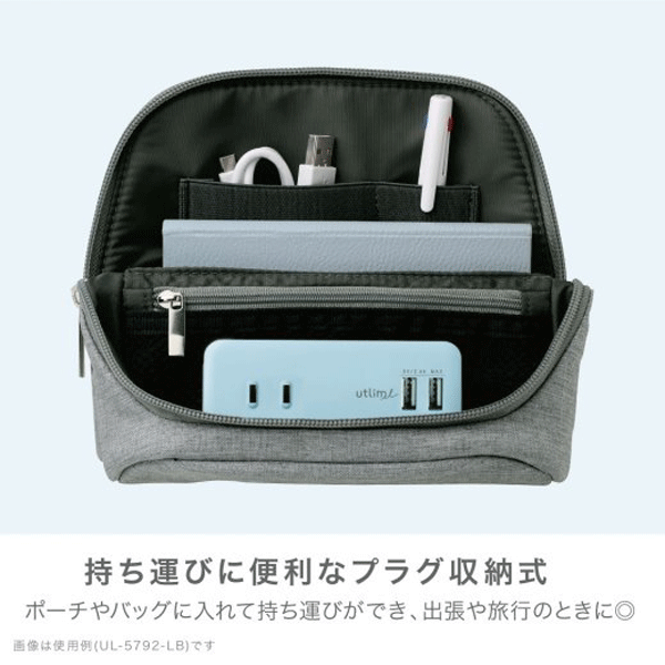 3口コンセント（直挿しタイプ）ＵＳＢポート付　ユートリムエル [全2色]ソニック UT/UL-5792-*