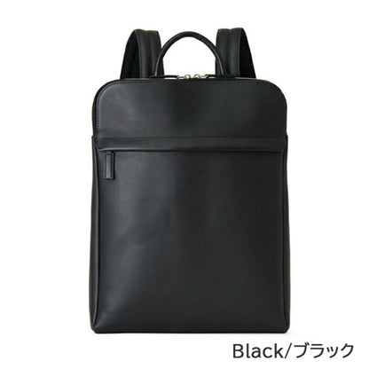 ☆正規販売店☆TRION＜トライオン＞ビジネスバッグ 薄マチ バックパック＜A4サイズ＞ 全3色 トライオン SA226