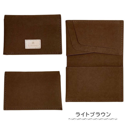 ミリクロス/MIL Cloth 名刺入れ アシュフォード 8545- [M便 1/6]