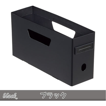 Roomy 《ルーミー》 ボックスファイル [ロータイプ・A4 2/3] 全4色 リヒトラブ (LIHIT LAB) F-290