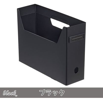Roomy 《ルーミー》 ボックスファイル [ハイタイプ・A4] 全4色 リヒトラブ (LIHIT LAB) F-291