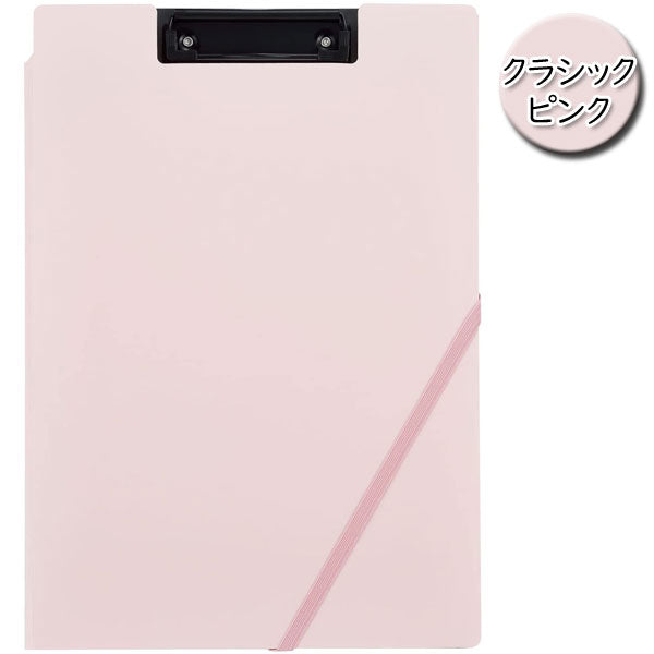 書類がすっきり分けられるクリップホルダー A4 [全4色] 3段ポケット コクヨ ヨハ-MC50G/P/W/D