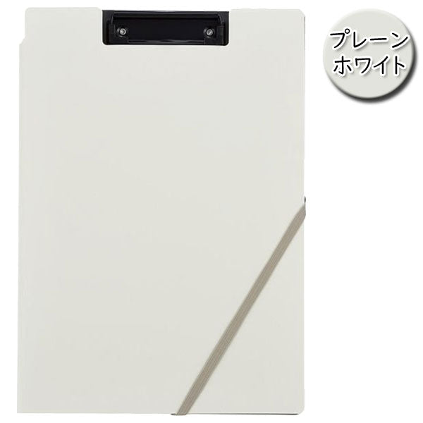 書類がすっきり分けられるクリップホルダー A4 [全4色] 3段ポケット コクヨ ヨハ-MC50G/P/W/D