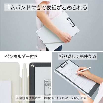 書類がすっきり分けられるクリップホルダー A4 [全4色] 3段ポケット コクヨ ヨハ-MC50G/P/W/D