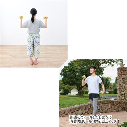タニタサイズ リングダンベル [1kg×2個] 保証書付き タニタ　TS968