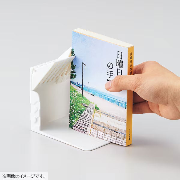 1冊でも倒れないブックスタンド Mini 全2色 リヒトラブ《LIHIT LAB》 A3578-0/24