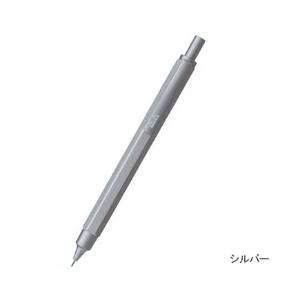 ロディア/RHODIAscRipt  メカニカルペンシル [オレンジ/シルバー/ブラック] シャープペンシル 0.5mm ロディア CF929