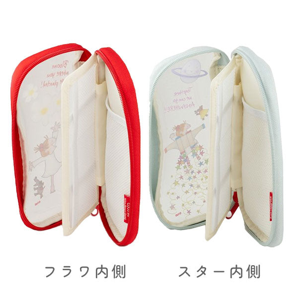 ココちゃん タイディフラットペンケース [全2色] グリーティングライフ RYZ-966/967