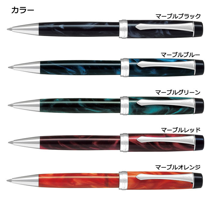 CUSTOM HERITAGE SE(カスタムヘリテイジSE)  油性ボールペン  0.7mm     PILOT    BKVH-15SR-MA*　【取寄せ品】