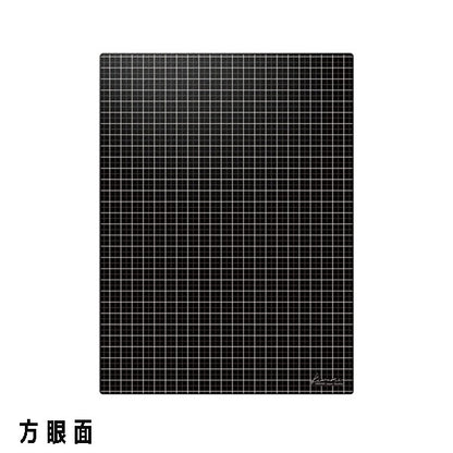 ライティングマット下敷 kiwami [ブラック・A4+] 共栄プラスチック WMS-A4-BL