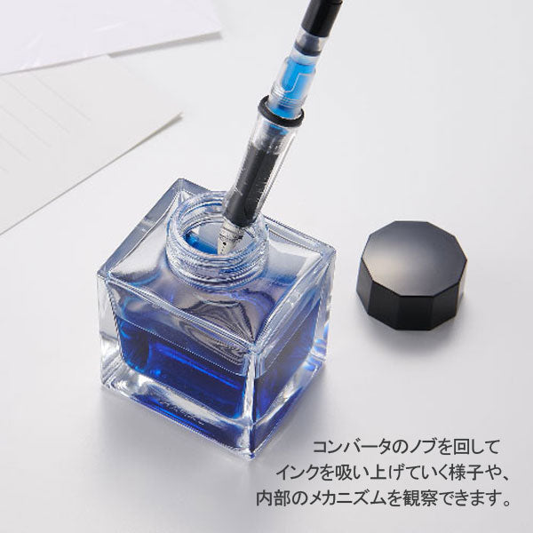 《SERIO》 WAB万年筆 コンバータインク吸入式 セキセイ WAB-6633[M便 1/5]