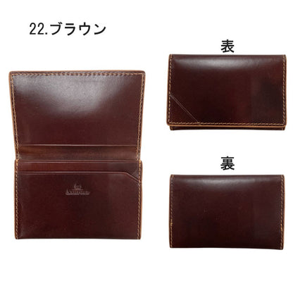 ASHFORD 名刺入れ ササマチ [全4色] アシュフォード 8546 [M便 1/2]