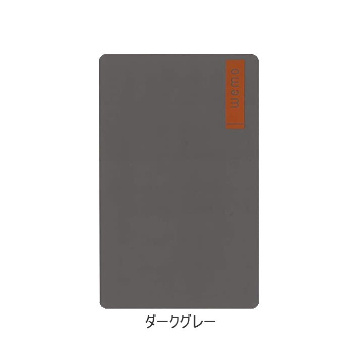 《ウェアラブルメモ》パッドタイプ・Sサイズ [全4色] コスモテック　WEMOP-*-S