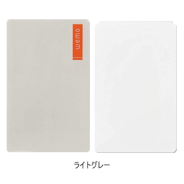 wemo《ウェアラブルメモ》 パッドタイプ・Sサイズ+クリップセット  [全4色]  コスモテック    WEMOP-*-&amp;C-S