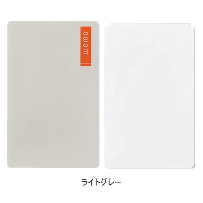 wemo《ウェアラブルメモ》 パッドタイプ・Sサイズ+クリップセット  [全4色]  コスモテック    WEMOP-*-&amp;C-S