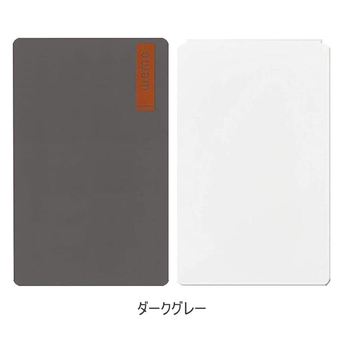 wemo《ウェアラブルメモ》 パッドタイプ・Sサイズ+クリップセット  [全4色]  コスモテック    WEMOP-*-&amp;C-S