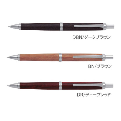 ＬＥＧＮＯ《レグノ》 木軸シャープペンシル [全3色] 0.5ｍｍ パイロット HLE-250K　[M便 1/2]