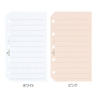 ASHFORD カラーメモリーフ スリット入 8mm罫 MICRO5サイズ【2560】30枚［全5色］ アシュフォード [M便 1/16]
