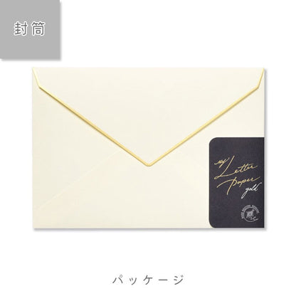 便箋・封筒 My Letter Paper [gord] G.C.PRESS/ジーシー 502-92/502-93 [M便 1/4]