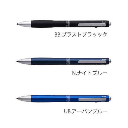 アバンギャルド 多機能ペン [全7色] ステッドラー 927AG　【取寄せ品】