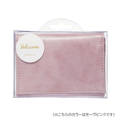 Velessera《ヴェレセラ》名刺ケース [全9色] マークス VLS-CC02 [M便 1/4]