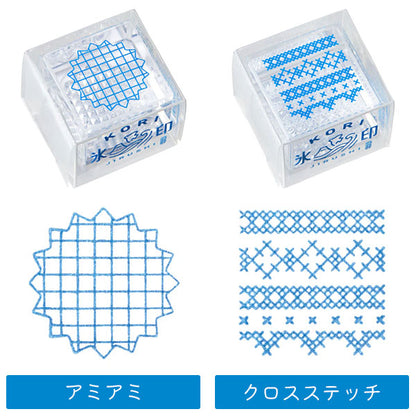 *販売中止*透明スタンプ「氷印（こおりじるし）」小サイズ [全20柄] キングジム HITOTOKI CLS22 [M便 1/88]