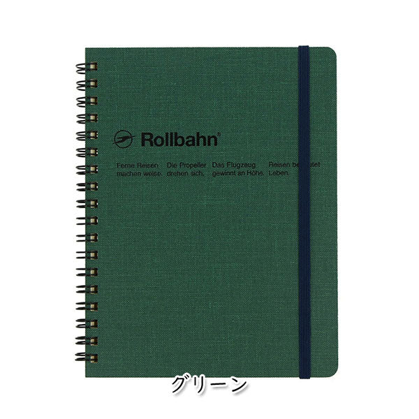 Rollbahn《ロルバーン》 ポケット付きメモ Cap-Martin L [全4色] デルフォニックス　500953-***  [M便 1/2]