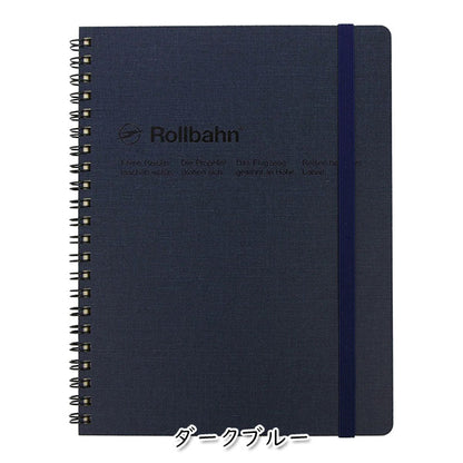 Rollbahn《ロルバーン》 ポケット付きメモ Cap-Martin A5 [全4色] デルフォニックス　500954-***  [M便 1/1]