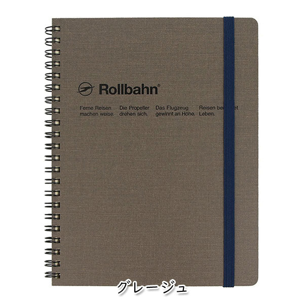 Rollbahn《ロルバーン》 ポケット付きメモ Cap-Martin A5 [全4色] デルフォニックス　500954-***  [M便 1/1]