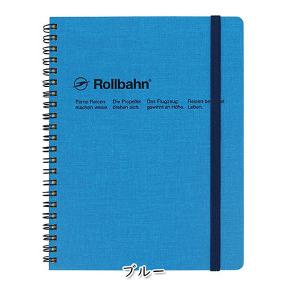 Rollbahn《ロルバーン》 ポケット付きメモ Cap-Martin A5 [全4色] デルフォニックス　500954-***  [M便 1/1]