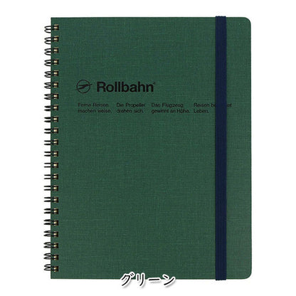 Rollbahn《ロルバーン》 ポケット付きメモ Cap-Martin A5 [全4色] デルフォニックス　500954-***  [M便 1/1]