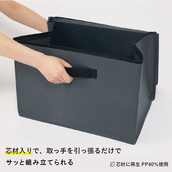 ゴミストレージボックス GARBAGE STORAGE BOX〈Sサイズ〉 キングジム KSP5802　【取り寄せ品】
