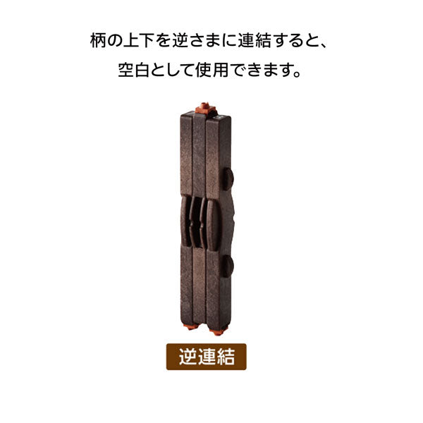 連結数字スタンプ [万年カレンダー・英語] シヤチハタ GRJ-5ACE