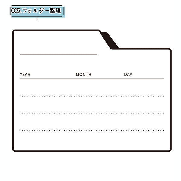 「NOTE stamp」インクセット [全9種類] こどものかお 　0593-***