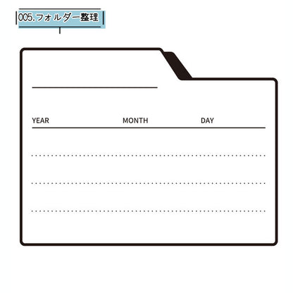 「NOTE stamp」インクセット [全9種類] こどものかお 　0593-***