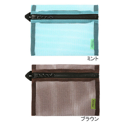 コンター フラットペンケース メッシュ　M [全2色] デルフォニックス　500850-281/168 [M便 1/4]