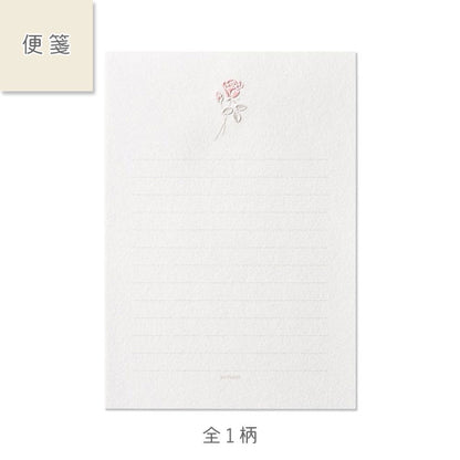 便箋・封筒 ローズタンドル G.C.PRESS/ジーシー 502-76/502-77 [M便 1/4]