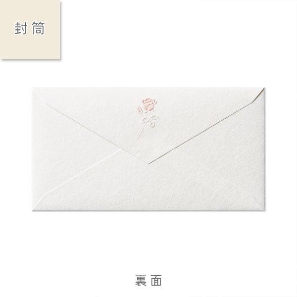 便箋・封筒 ローズタンドル G.C.PRESS/ジーシー 502-76/502-77 [M便 1/4]