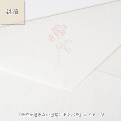 便箋・封筒 ローズタンドル G.C.PRESS/ジーシー 502-76/502-77 [M便 1/4]